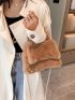 Faux Pearl Decor Fuzzy Flap Square Bag