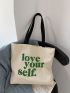 Letter Graphic Shopper Bag