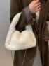 Chain Decor Fluffy Hobo Bag