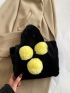 Pom Pom Decor Fluffy Satchel Bag