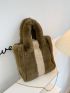 Two Tone Fluffy Square Bag