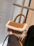 Mini Fuzzy Trim Flap Square Bag