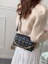 Quilted Chain Flap Square Bag