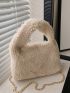 Minimalist Fluffy Chain Square Bag