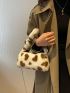Fluffy Leopard Pattern Chain Square Bag