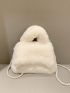 Faux Pearl Decor Flap Fuzzy Square Bag