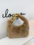 Minimalist Fuzzy Chain Hobo Bag