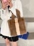 Two Tone Fluffy Square Bag