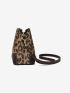 Small Square Bag Leopard Print Letter Graphic Elegant Adjustable-strap