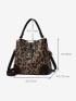 Small Square Bag Leopard Print Letter Graphic Elegant Adjustable-strap