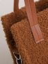 Mini Patch Detail Fluffy Square Bag