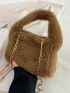 Minimalist Chain Fuzzy Square Bag