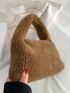 Minimalist Chain Fuzzy Square Bag