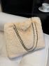 Minimalist Chain Fluffy Shoulder Tote Bag