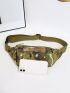 Camo Print Waist Bag