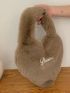 Letter Decor Heart Shaped Fuzzy Novelty Bag