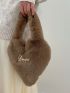 Letter Decor Heart Shaped Fuzzy Novelty Bag