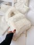 Mini Fluffy Chain Square Bag