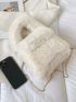 Mini Fluffy Chain Square Bag