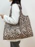 Leopard Print Folding Shopper Bag, Grocery Bag, Large Capacity Travel Tote Bag