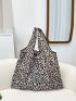 Leopard Print Folding Shopper Bag, Grocery Bag, Large Capacity Travel Tote Bag