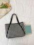 Geometric Pattern Shoulder Tote Bag