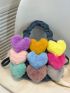 Mini Colorblock Heart Decor Denim Square Bag