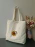 Sunflower & Letter Graphic Shopper Bag