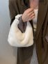 Minimalist Fuzzy Hobo Bag