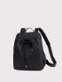 Drawstring Detail Functional Backpack