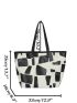 Geometric Pattern Shoulder Tote Bag