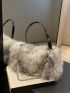 Chain Decor Fluffy Hobo Bag