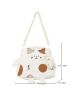 Cartoon Graphic Novelty Bag With Bag Charm