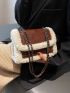 Fuzzy Panel Flap Chain Square Bag