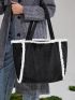 evolu  Fuzzy Trim Shoulder Tote Bag