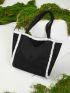 evolu  Fuzzy Trim Shoulder Tote Bag