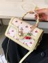 Mini Cherry Pattern Flap Square Bag