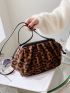 Leopard Pattern Ruched Bag