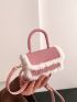 Mini Fuzzy Trim Flap Square Bag