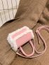 Mini Fuzzy Trim Flap Square Bag