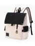 Letter Patch Decor Flap Backpack