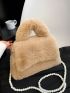 Faux Pearl Decor Fuzzy Flap Square Bag