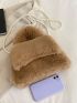 Faux Pearl Decor Fuzzy Flap Square Bag