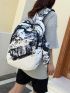 3pcs Brush Pattern Functional Backpack Set