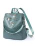 Bow Decor Zip Front Functional Backpack