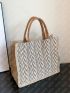 Chevron Pattern Shopper Bag