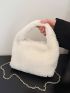 Minimalist Fuzzy Chain Hobo Bag