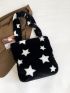 Stylish Star Pattern Fluffy Tote Bag Women's Large Capacity Handbag Fluffy Shoulder Tote Bag