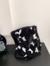 Stylish Star Pattern Fluffy Tote Bag Women's Large Capacity Handbag Fluffy Shoulder Tote Bag