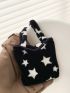 Stylish Star Pattern Fluffy Tote Bag Women's Large Capacity Handbag Fluffy Shoulder Tote Bag